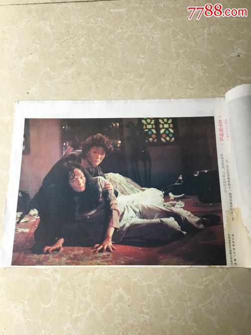 亚拉巴马大学伯明翰分校金融文凭证书